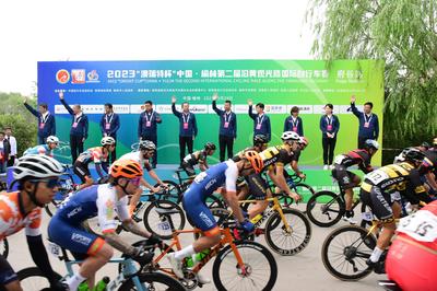 中国&middot;榆林第二届沿黄观光路国际自行车赛收官