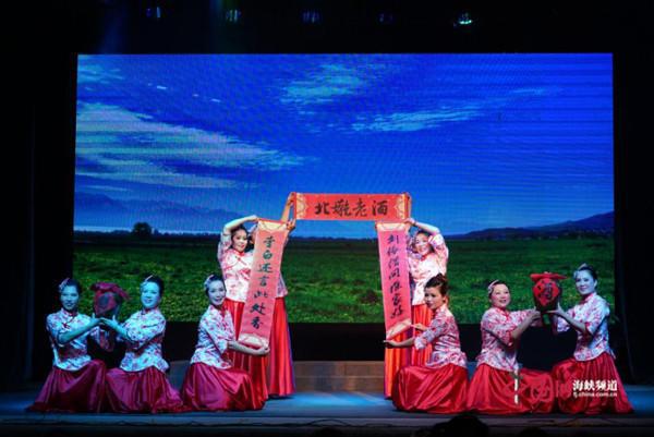 诗意北墘,黄酒飘香 阳光学院师生助力屏南举办第三届黄酒文化节
