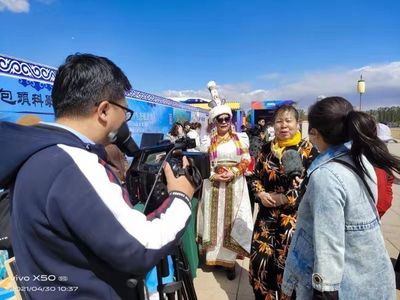 "山东人游包头"正式启动-山东省内蒙古商会联手包头市文旅广电局打造文旅新亮点