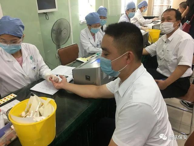 &mdash;畅铭保安组织员工无偿献血活动